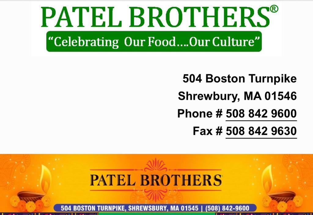 Patel Bros