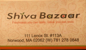 Siva Bazaar